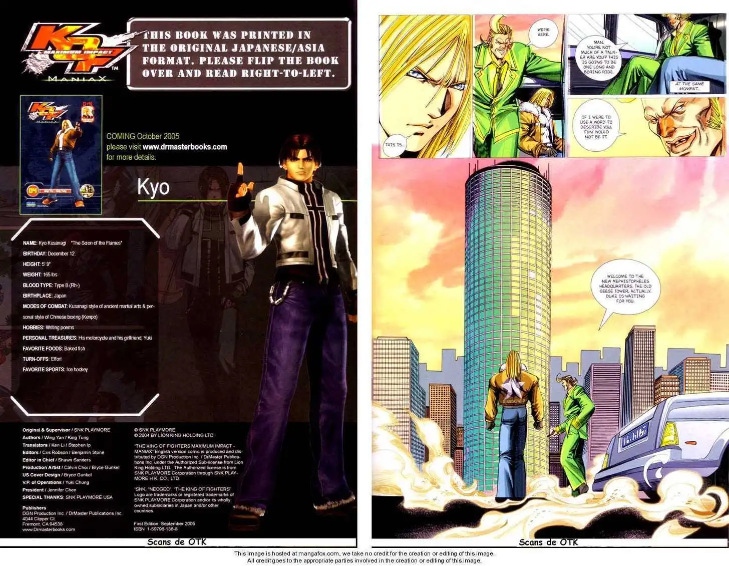 King of Fighters Chapter 7.3 16